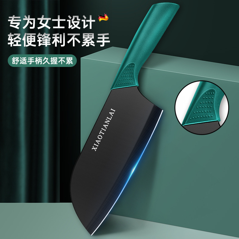 Cuchillo rápido Yangjiang cuchillo de cocina pequeño cuchillo de corte doméstico ligero cuchillo de corte afilado cuchillo de corte de cocina