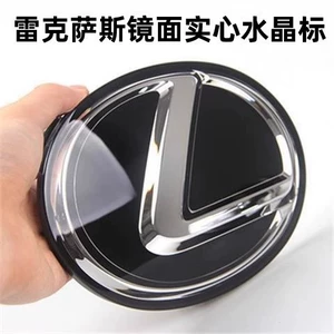 Lexus Ön Barmaqlıq Loqosu Nxeslxlsctrxgsls Arxa Quyruq Stikeri