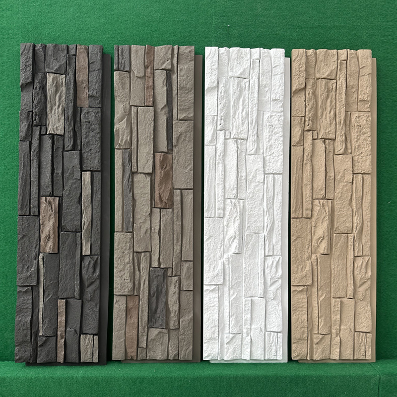 PU pequeña villa de roca patio interior y exterior pared de fondo piedra simulada azulejos de pared exterior tiras de ladrillo cultural ligero roca