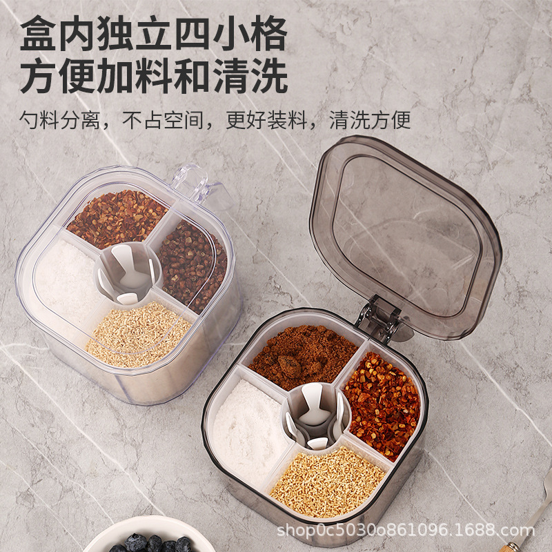 Seasoning Tank Removable Four-compartment Integrated Seasoning Box Household Seasoning Salt Tank Kitchen Seasoning Bottle Sealed Storage Seasoning