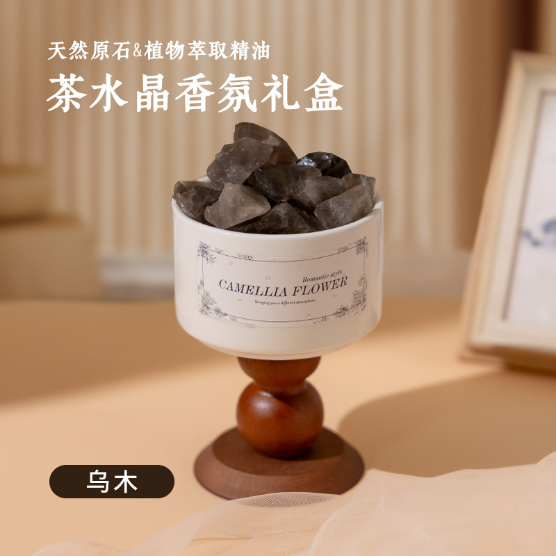 七夕情人节浪漫山茶花香薰蜡烛送女生日礼物高级感香氛摆件伴手礼|undefined