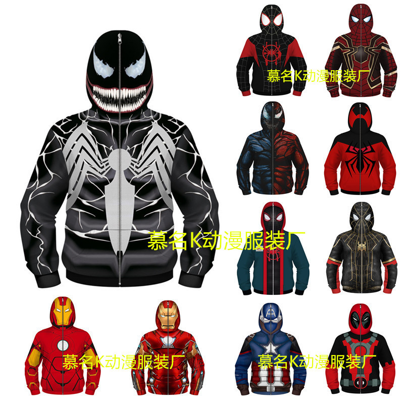 Cross-borDer New Marvel Series 3D Digital Printing KiDsren's Role-playing MaskeD Long-sleeveD KiDsren's Sweatshirt