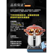汽锅鸡汽锅紫陶家用云南建水汽锅商用气锅鸡蒸汽锅气锅砂锅底锅