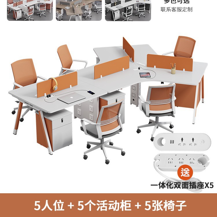 5-местный со шкафом и стулом (дополнен розеткой)