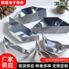 ��Ԫ�����Ʒ�yԪ���ֹ��ۼ����a�����нǰ��ƷԪ�����l