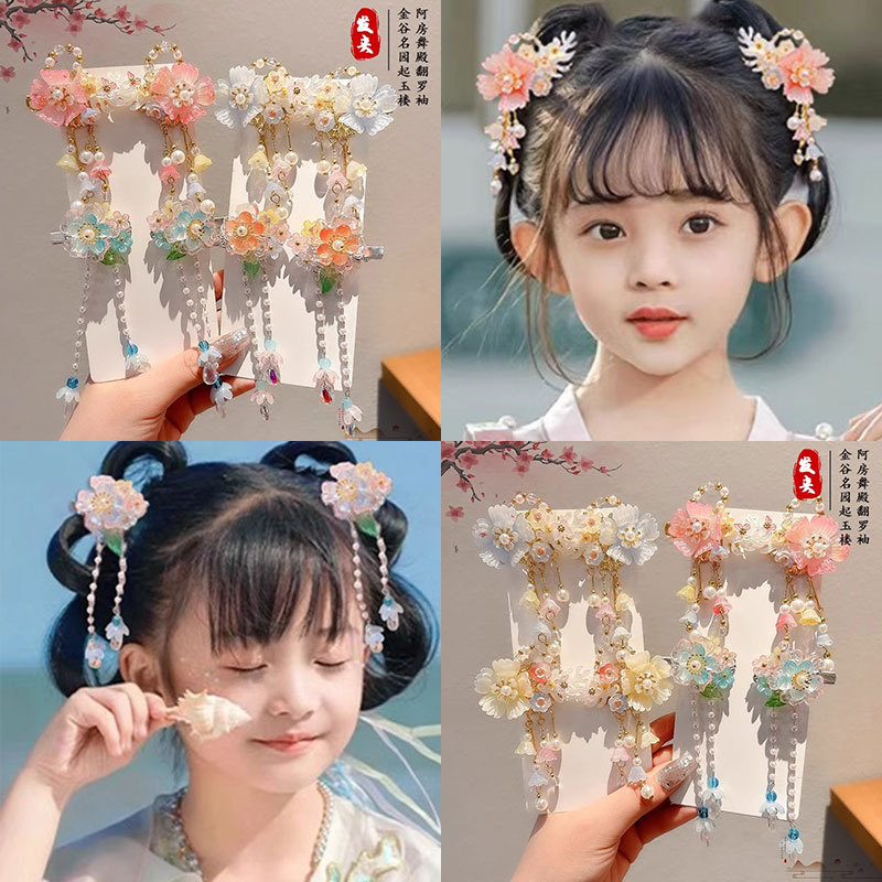 Hanfu tocado de cabello de niñas bordas vestidos antiguos para el cabello de niñas tarjetas de cabello de niñas vestidos antiguos accesorios princesas niñas clips para el cabello