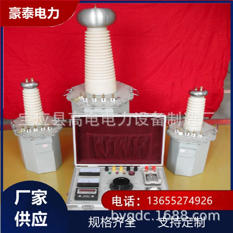 Полностью автоматическое устройство для измерения сопротивления кабеля, сенсорное частотное оборудование для измерения сопротивления напряжению кабеля, устройство для измерения напряжения переменного тока