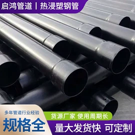 PE管;PVC管;波纹管