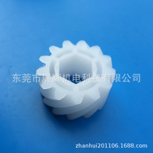 ����13�X�����X݆ ������17X17 �L  ���/݆Ƭ/���� �_/ģע��