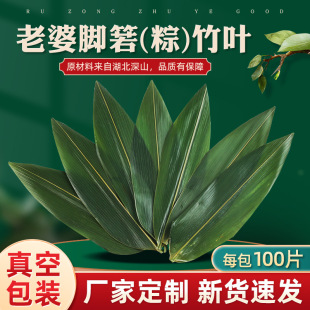 �����_��(��)���~ ��ʽ�͏d�[�P�b������~ ���r��հ��b���~�S��