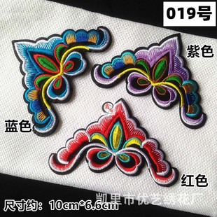 ���N�Π�̽������ȸ���N�C���ٔ������L���b�o��diy�b���