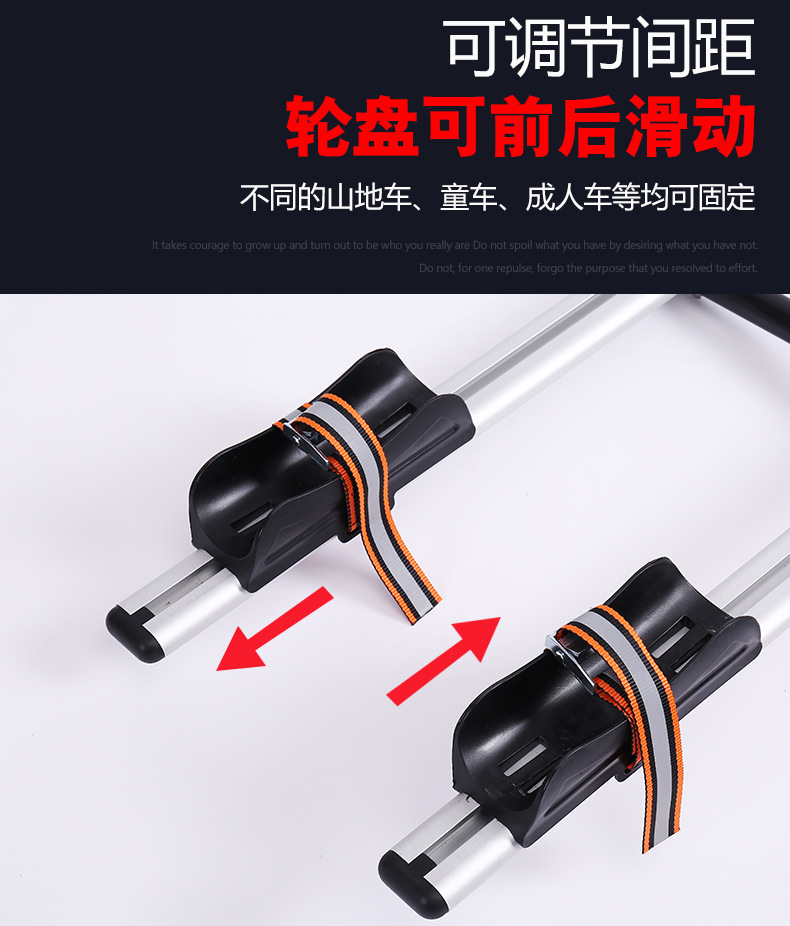 Aluminum alloy car bicycle frame trailer hook rear trailer rear SUV American square mouth rear tow