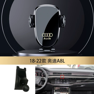 Car phone holder | car phone holder - 18-22-a8l