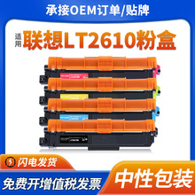 ��������CS2610DNW�ۺ�CM7310DNW Pro����CM7810DXFProī��LT2610