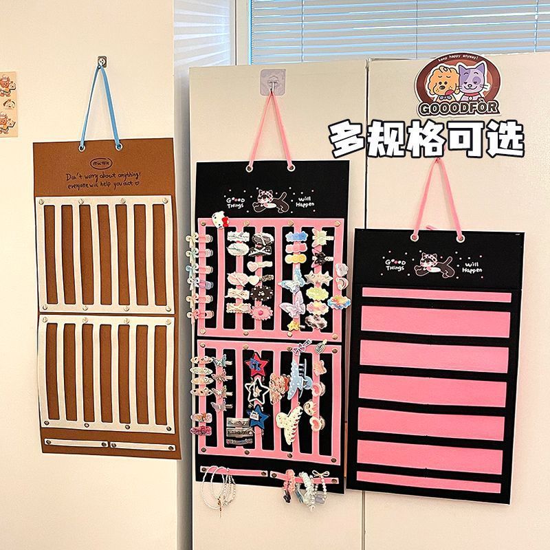 新款毛毡儿童发饰收纳袋毛毡大容量挂墙式女生宿舍梳子皮筋整理袋|undefined