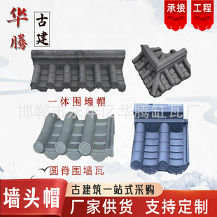 �¹�һ�w���^ñ �p����ˮ������ñ Ժ��ñ 24�� 37����ʽ����ñ��