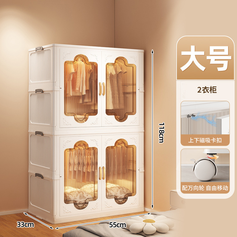 简易衣柜加厚宝宝衣柜家用衣服被子收纳柜卧室儿童免安装衣橱|undefined