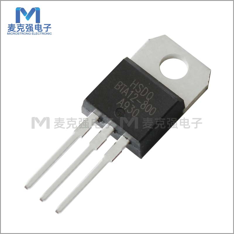 HSDQ直插双向可控硅BTA12-800 TO-220晶闸管12A/800V全新