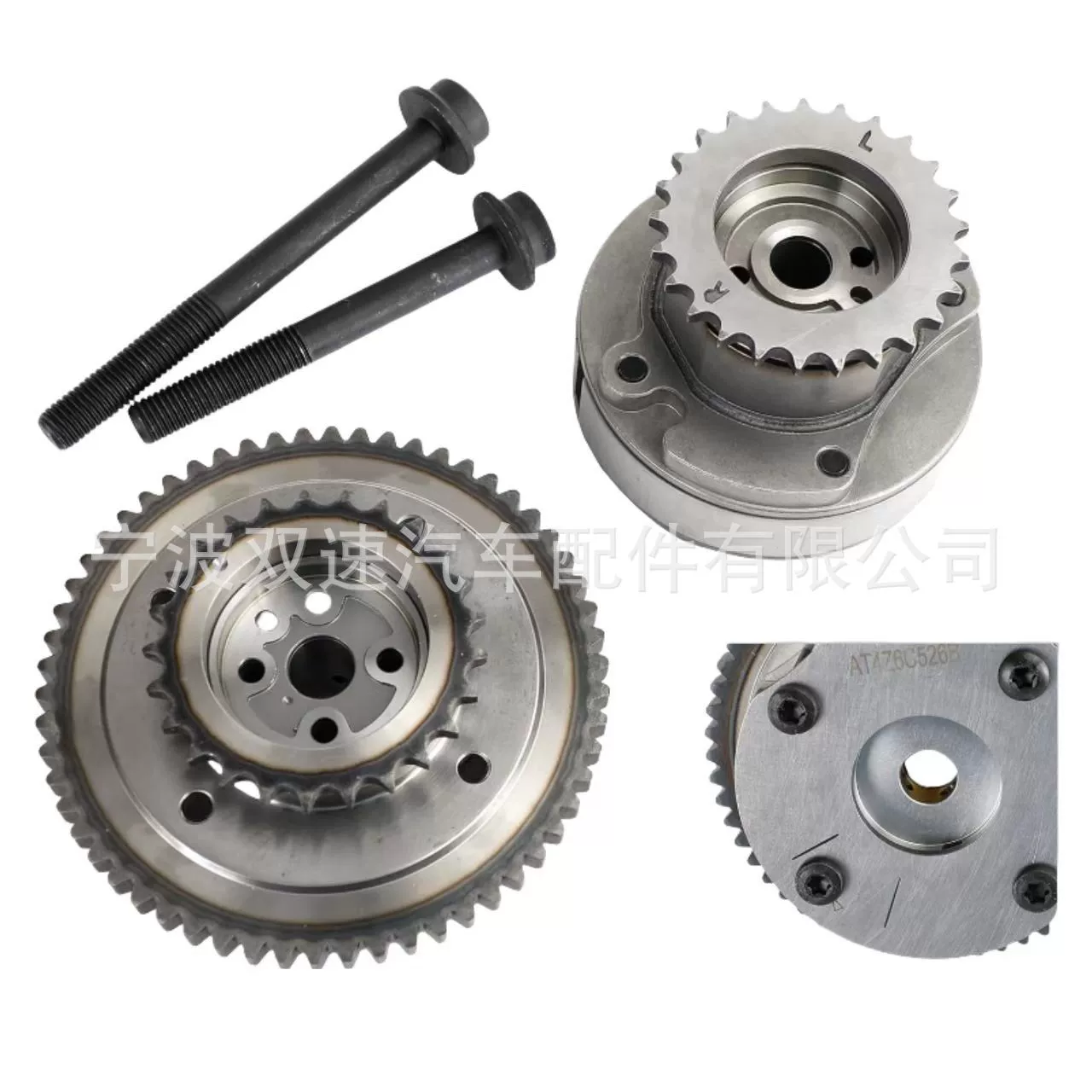AT4Z6C525B/ AT4Z6C526B/ AT4Z-6C525-B подходит