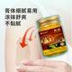 Thailand Antipruritic and Antipruritic Ointment for Skin Uncomfortable External Application Ointment for Skin Dry Itchy and Scalp Uncomfortable External Application Health Care Ointment