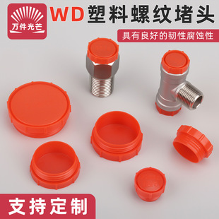 ����䓹��o�׶��^�ݼy���o�w�t�{ɫ���oñ�������������������b�