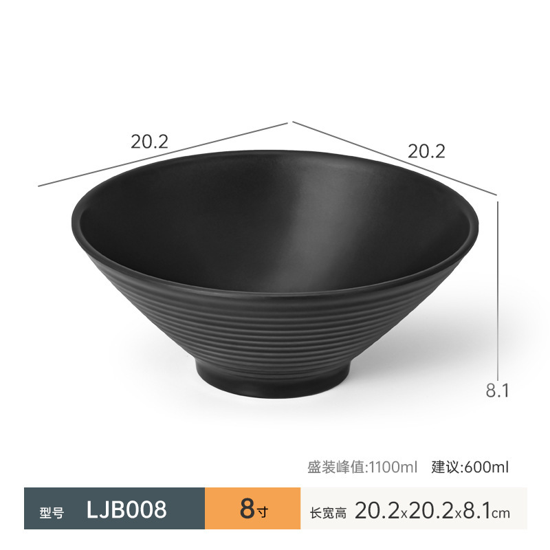 LJB008