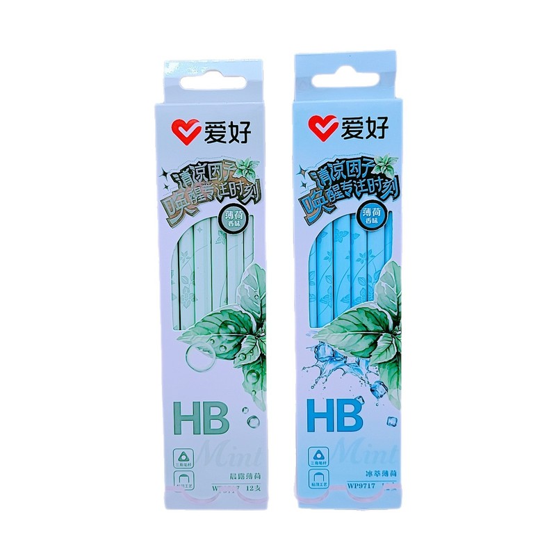 爱好文具WP9717新品薄荷清香木杆铅笔 学生高颜值练字2B HB铅笔批|undefined