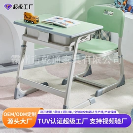 铁艺/钢木床;折叠床;儿童学习桌椅