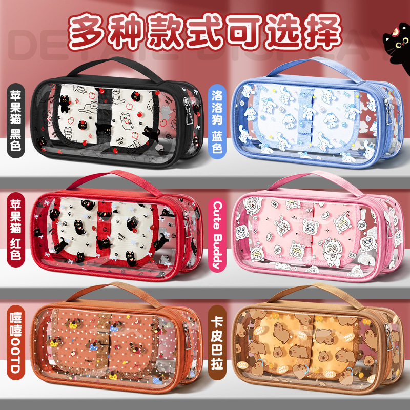 Nueva bolsa de lápices de gato de manzana de perro garabateado, linda impresión de mascotas, forro grueso de gran capacidad, papelería de fiesta de estudiantes al por mayor