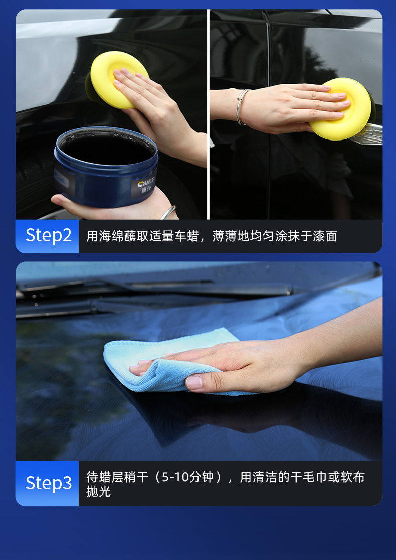 (CHIEF) Car Servant Crystal Diamond Fixed Wax Black Car Special Paint Maintenance Glazed Protection Dust-proof and Waterproof Car Wax