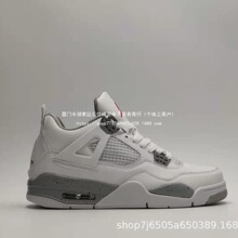 �����ĸ��ˮ����|������׷�Ь��Ů����͸��ƽ���4AJ4�ڼt