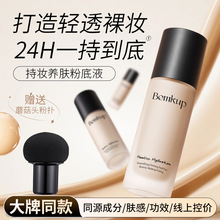 ��覷۵�Һ���� �䲻���־ò�Ó�y�۵�˪Ů �۵׸�ʊy���yƷ���l