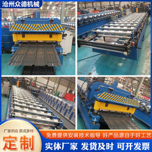 ����840�����ߙC�������������߉��ߙC800-840-900���ߙC