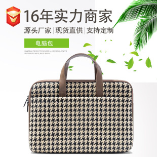 ������X��Ůʿ�p�ݸ�������Pӛ���̄��m����O��macbook pro16