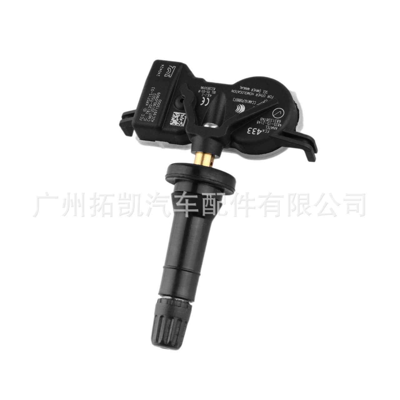 68313387AB 68313387AA para el Sensor de presión de neumáticos TPMS de Kler Dodge al por mayor