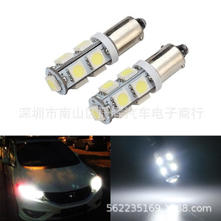 Заводская прямая BA9S круглая головка одинарная ножка 1210 10SMD Автомобильный светодиодный светильник для чтения номерной знак ширина света
