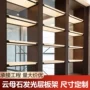 意式发光展示书柜层板