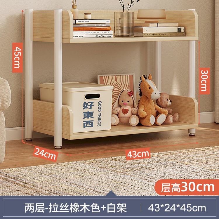 Estante de almacenamiento de lectura Estante simple Estante de piso Estante de almacenamiento de sala de estar de arte de hierro Estante Estante para libros de dormitorio doméstico