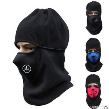 Máscara de ciclismo mejorada invierno cálido máscara al aire libre multi-funcional a prueba de nieve a prueba de viento tapa de cara completa