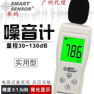 ϣ��AS804����Ӌ��ؐ�x���I�ֳ�ʽ��Ӌ���yԇ�x���z�y����