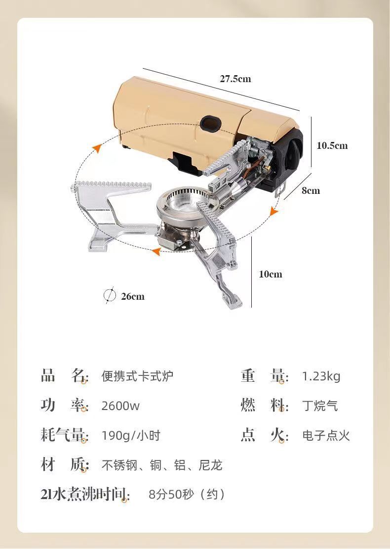 微信图片_202211011627251