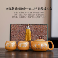 �S�������ɰ�P�Q��ʩ��һ�؃ɱ���ˮ�m�Ųʲ�ضػͲ�߶Y�����b