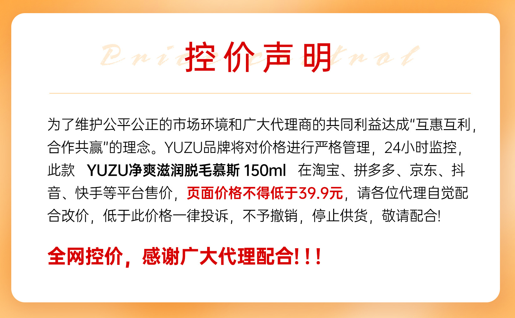 微信图片_20230321110909