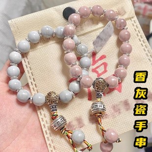 �R��Ҵɷ����ִ�Ů�����մ���������Ͱ�鶶�����^ֱ������ֹ�