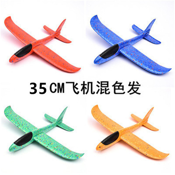 big airplane from foam