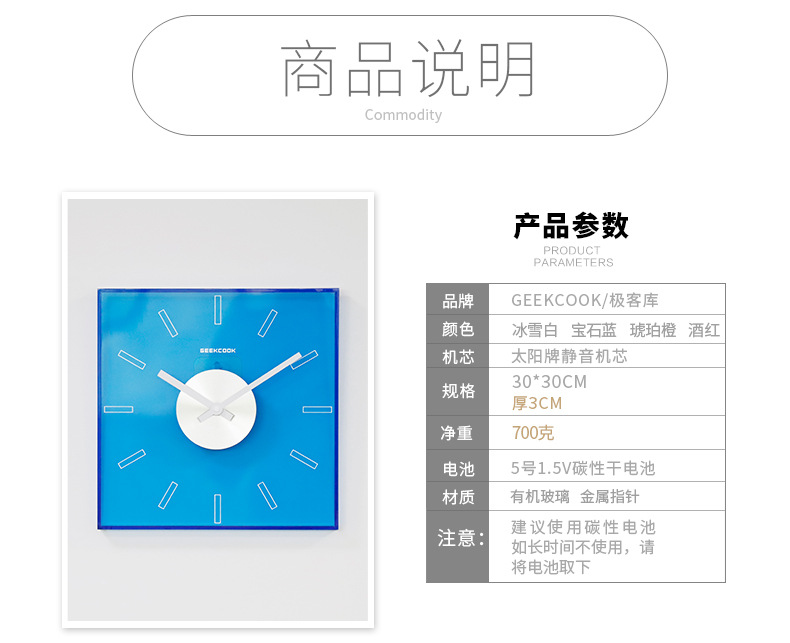 喀纳斯_02.jpg