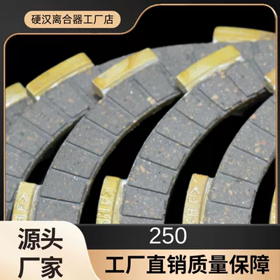 Clutch Disc Friction – Mufta sistemi