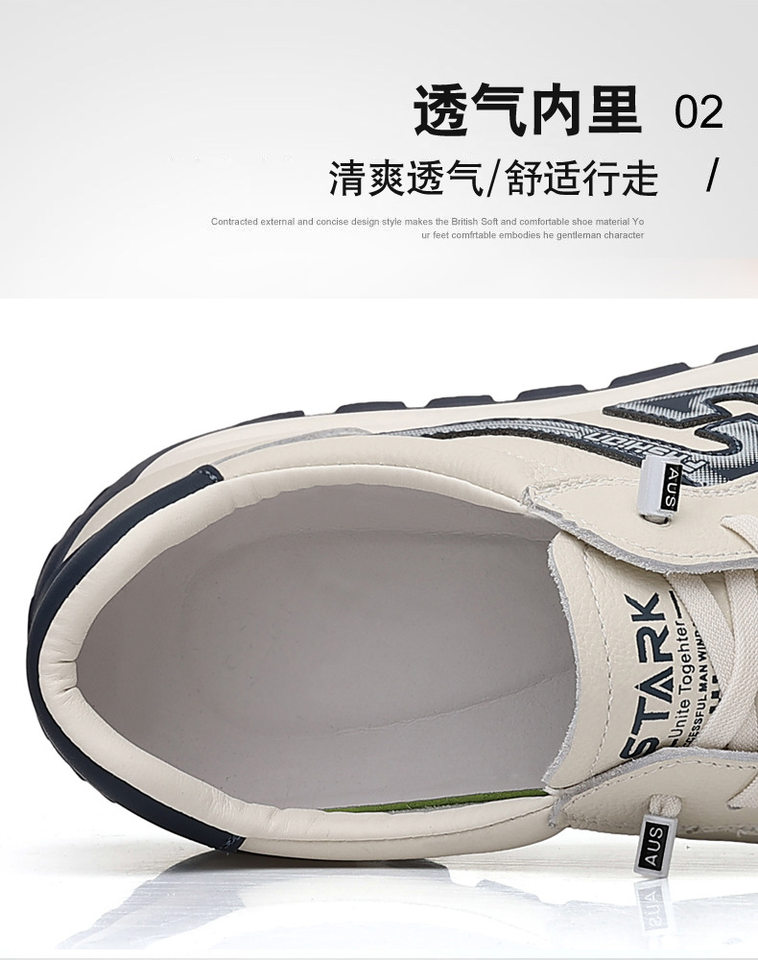 Giày sneaker nam da bò lớp đầu, kiểu Forrest Gump, da thật mỏng nhẹ thoáng khí, đế xốp, cổ thấp — Hạnh nhân trắng, Trắng xanh chi tiết 10