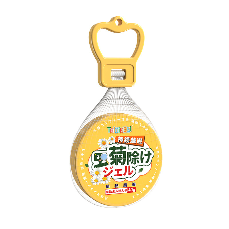床上驱虫