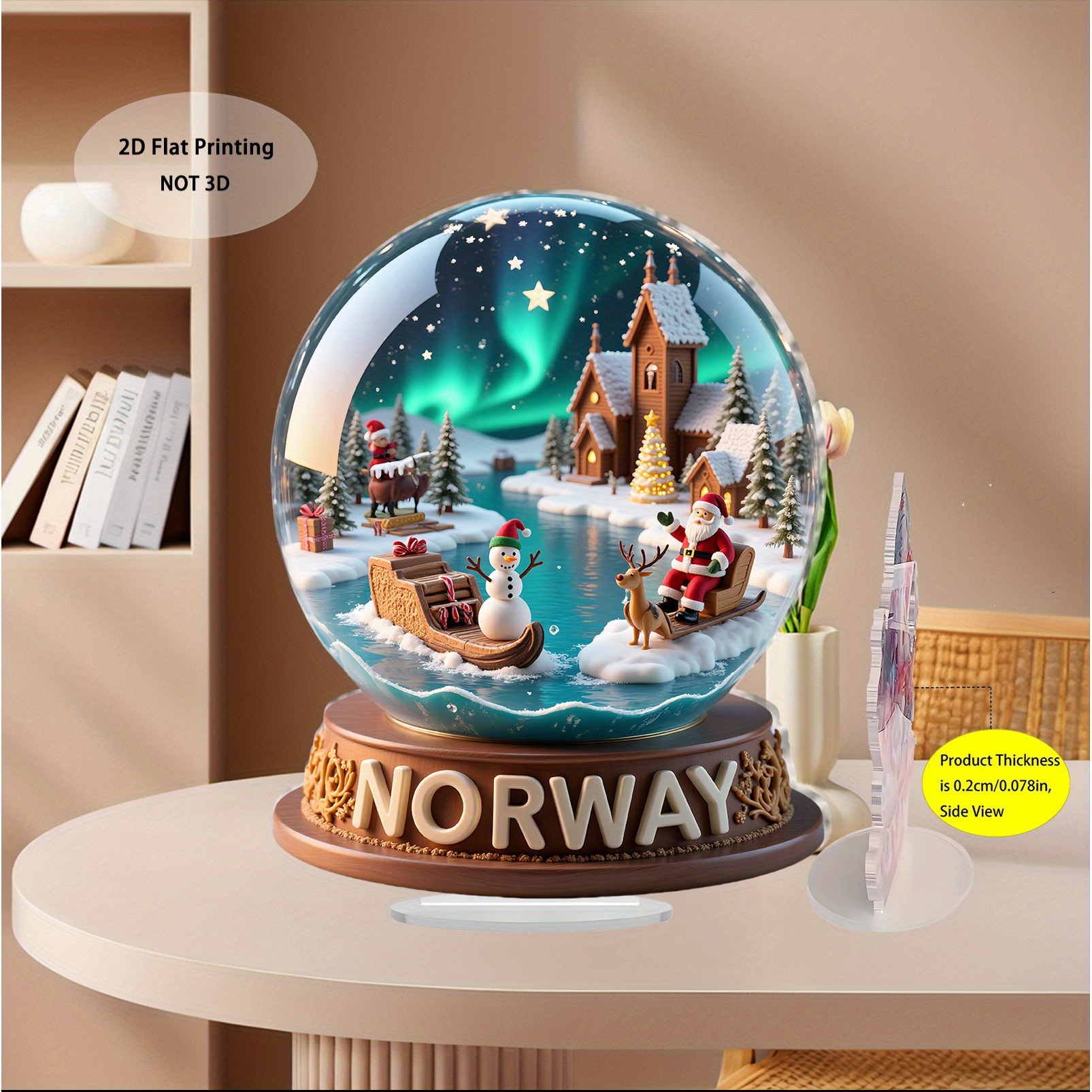 2D平面圣诞水晶球亚克力装饰品客厅卧室办公室桌面摆件节日礼物